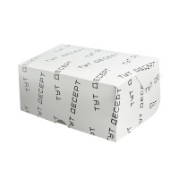 Купити Коробка для торта КТ0222 "Тут десерт" (17,7х11,8х7,8 см) Інтернет магазин паперової упаковки та подарункових пакетів. Сабона Київ, Україна